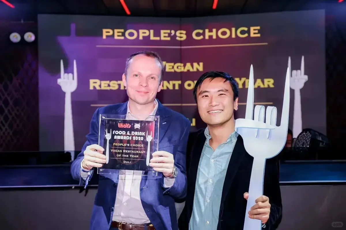 什么样的餐厅能连续两年获得“最佳素食餐厅”