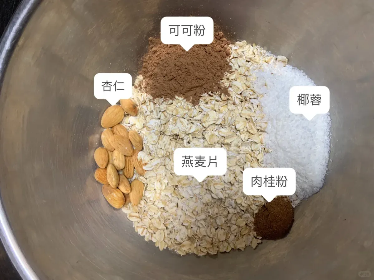 0白砂糖0黃油的香蕉可可燕麦饼也太好吃吧~ · 原帖配图 3