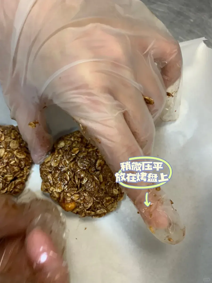 0白砂糖0黃油的香蕉可可燕麦饼也太好吃吧~ · 原帖配图 7