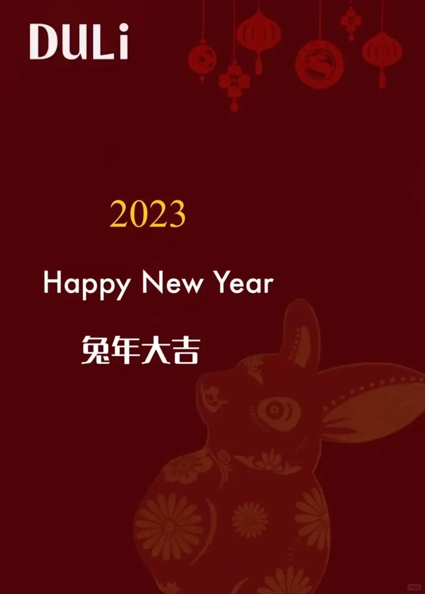 Hello everyone! We will close from Jan 2