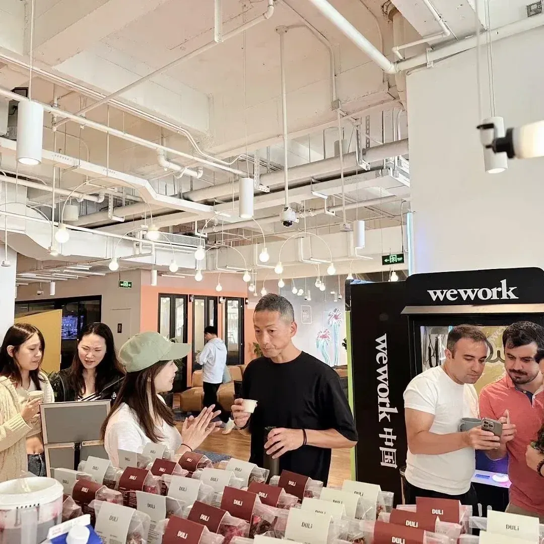DULi X Wework · 原帖配图 4