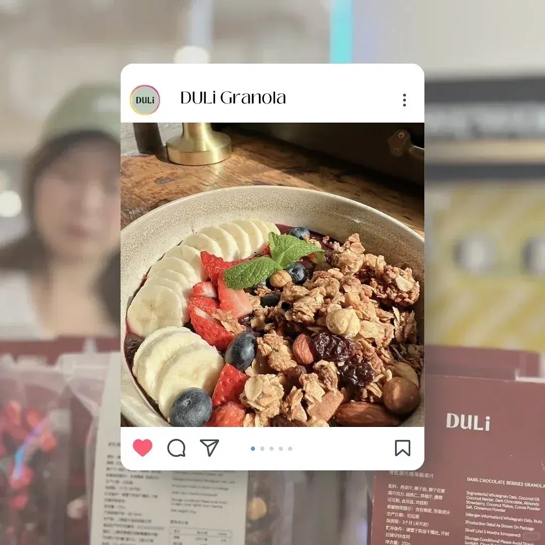 DULi X Wework · 原帖配图 6