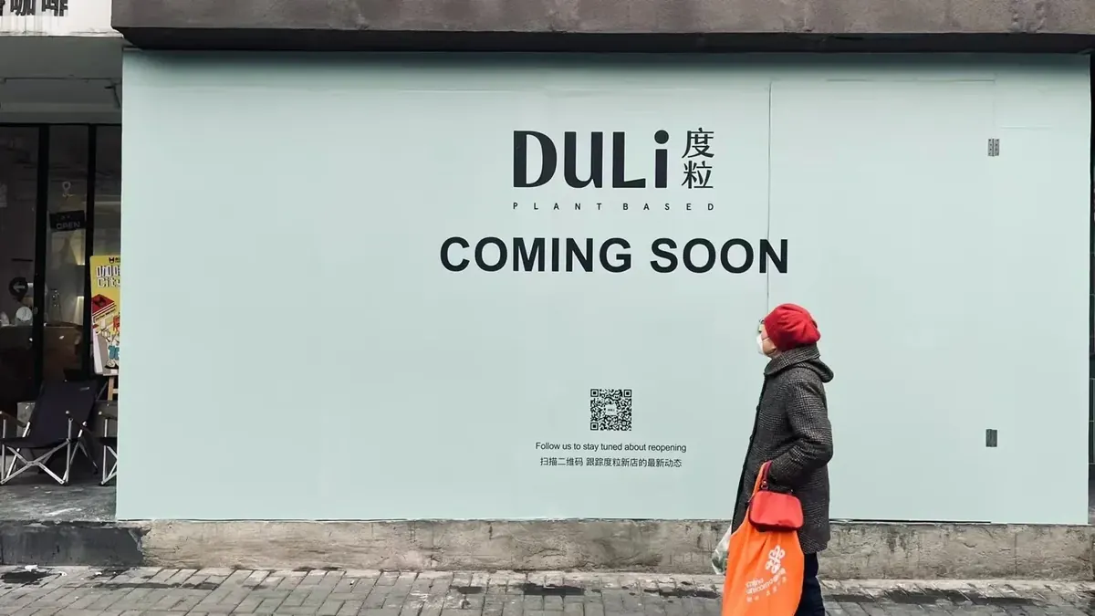 你们准备好了吗?度粒要回来啦
