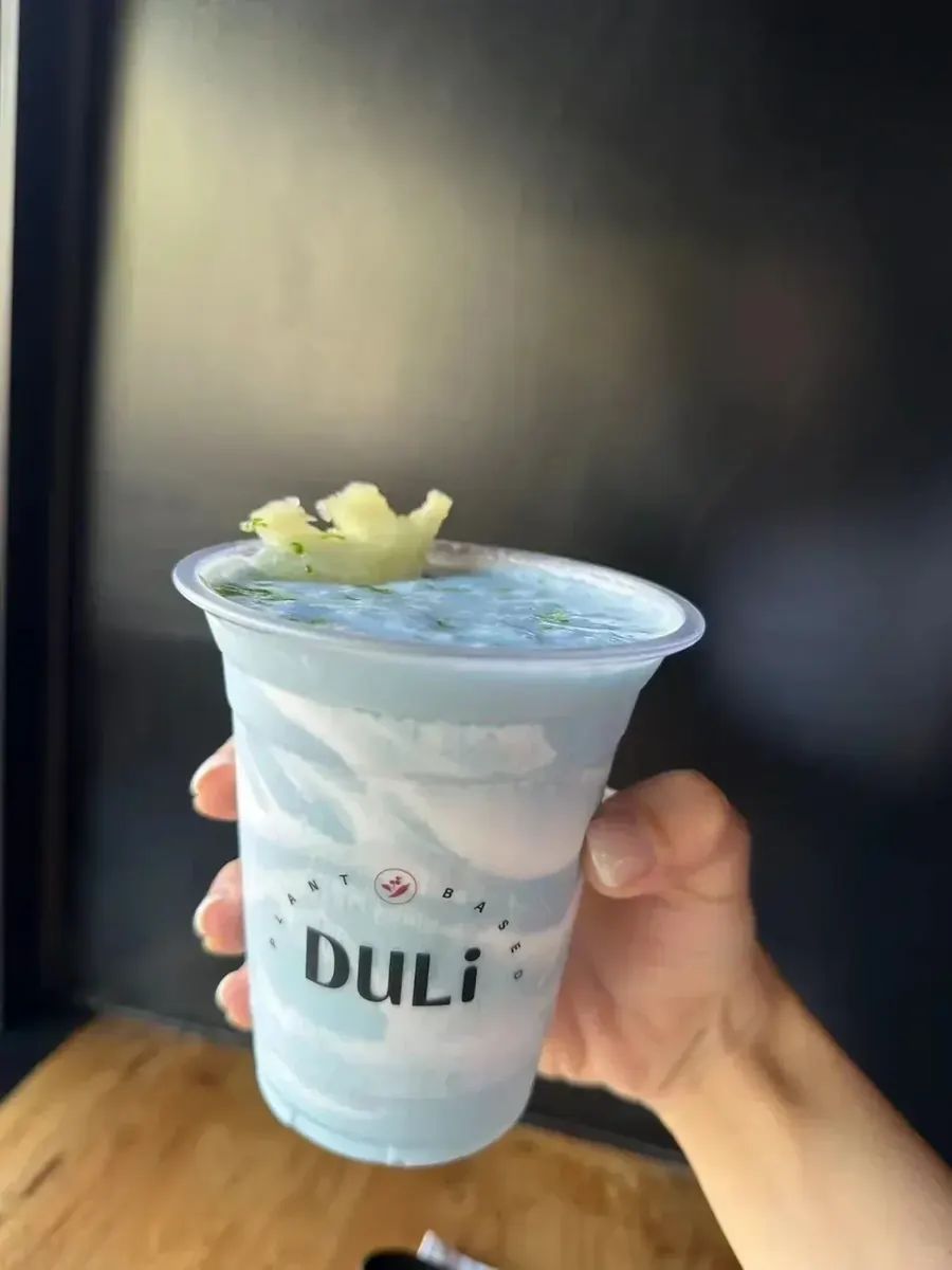 感受DULi的蓝色魔法