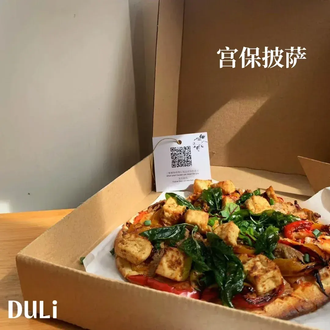 每天忙到脚不沾地，什么时候能好好吃一顿？