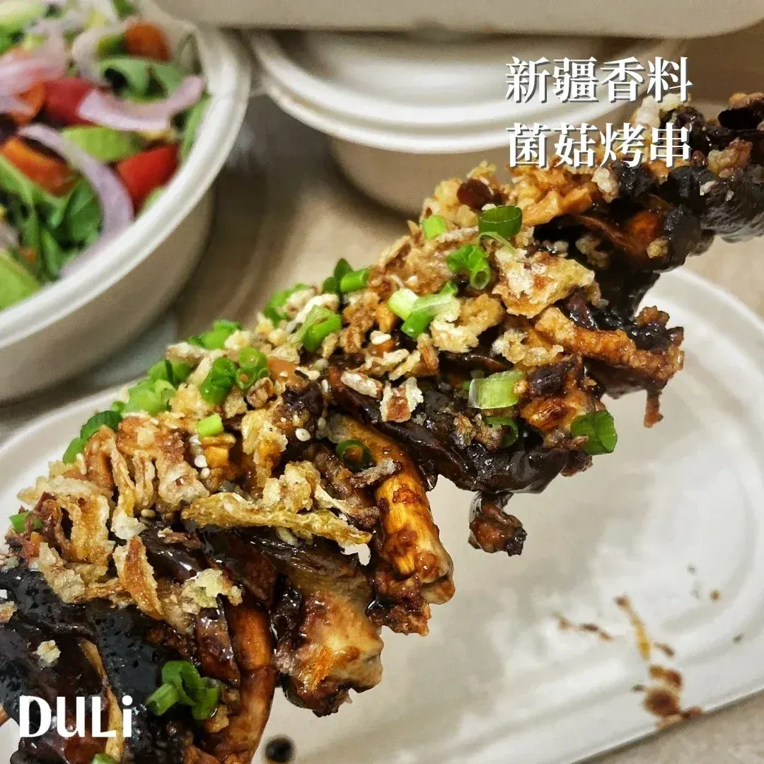 每天忙到脚不沾地,什么时候能好好吃一顿? · 原帖配图 3