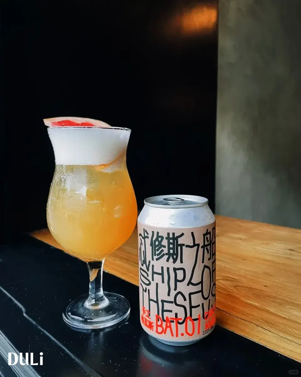 面包再出发-无醇手工格瓦斯