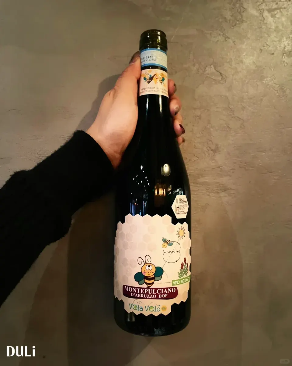 最近上海店的酒单,悄悄多了两个新朋友 · 原帖配图 4
