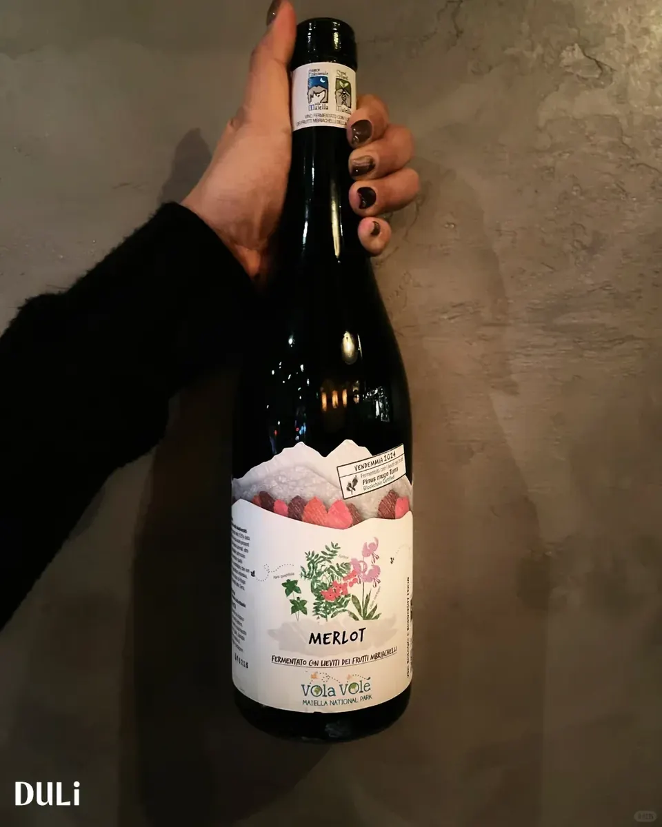 最近上海店的酒单,悄悄多了两个新朋友 · 原帖配图 5
