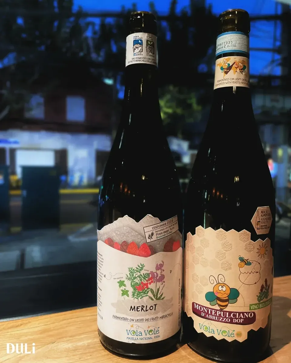 最近上海店的酒单,悄悄多了两个新朋友 · 原帖配图 6